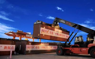 數(shù)一數(shù)二!前三季度西安地區(qū)進出口質(zhì)效提升,增速名列副省級城市前茅!