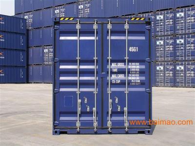 沿海紅酒進(jìn)出口/紅酒進(jìn)出口稅率,沿海紅酒進(jìn)出口/紅酒進(jìn)出口稅率生產(chǎn)廠家,沿海紅酒進(jìn)出口/紅酒進(jìn)出口稅率價(jià)格 - 百貿(mào)網(wǎng)