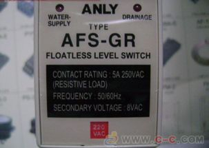 afr 1,afs 1,afs gr液面控制器現(xiàn)貨