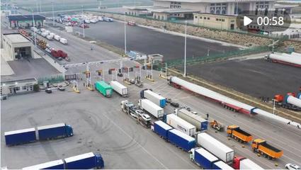 今年前10月新疆霍爾果斯口岸進出口貨運量超3800萬噸