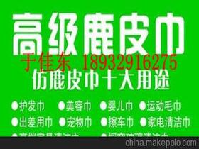 北京進(jìn)出口供應(yīng)商及批發(fā)市場概況與價格分析