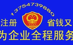 進(jìn)出口權(quán)代理 企業(yè)拓展國際市場的關(guān)鍵橋梁
