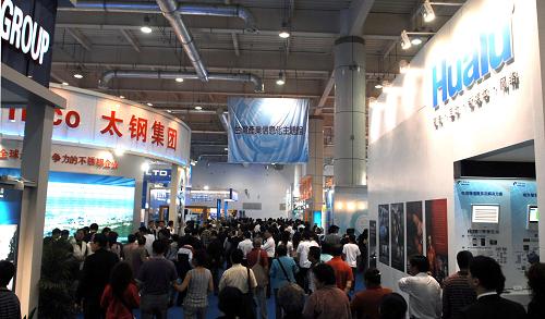 2009中國(guó)大連進(jìn)出口商品交易會(huì)隆重開(kāi)幕，共繪全球貿(mào)易新藍(lán)圖