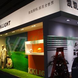 上海大型展覽工廠 專業(yè)提供上海照明展展會搭建與設計一站式服務