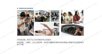 從交互設計到服務設計 十年間設計服務的演進與融合