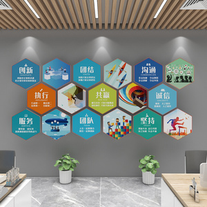 精準創意，傳聲達意——打造您的專屬宣傳標語設計服務