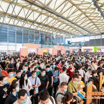 2022年上海國際日用百貨博覽會(huì) 創(chuàng)新與生活融合的盛會(huì)